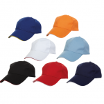 Polyester Colour Trim Cap