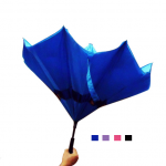 Royal blue 24″ Inverted Umbrella